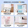 Midea 140/180 liter vertical freezer air-cooled frost-free first-level energy-saving household commercial vertical freezer refrigerated and refrigerated dual-purpose single-temperature small refrigerated freezer 180 liter air-cooled frost-free electronic temperature control 180L