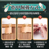 Man'er Musical Instrument Pipa Nails Children's Adult Beginner's Grade Exam Special Nails Celluloid Pipa Nails Gift Box