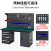 Huizhen heavy duty workbench factory operation maintenance table inspection bench 1.8 meters four drawers one door cabinet + double hanging plate HV847