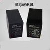Solid state relay G3F-203SN G3FD-X03SN-VD DC5-24V G3FD-X03SN-VD with base