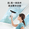 KARCHER original imported household window cleaning machine glass scraper mirror tile cleaning machine scraping and suction integrated WV5 standard version