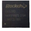 Ouhuayuan RK628D bridge chip 24 types of video signal bridge HDMI to MIPI function RK628D bridge chip