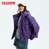 Yaya (YAYA) Tong Liya's same style short down jacket for women 2025 autumn and winter new fashion casual retro workwear jacket
