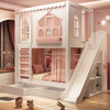 Funager children's bed and bunk bed, two-story tree house, mother bed, same width as upper and lower, princess high guardrail boy and girl bed, high and low bed + ladder cabinet 1.5*1.9 meters (same width as upper and lower)