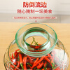Tianxi (TIANXI) pickle jar household thickened sealed jar transparent large-capacity pickle jar soaked in wine pickle jar 20 pounds