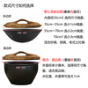 The Legend of the Pot Thickened Old-fashioned Large Pot Lid Household Customized Wooden Iron Pot with Handle Solid Wood Extra Large Round Wooden Lid for Insulation Diameter 28cm