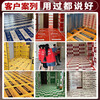 Guzhangmen floor decoration protective film, mulch film, decoration floor tiles, ceramic tiles, wooden floor protective film, protective pad, five-layer thickened bright film, huge thick five-layer bright film alloy, EV cotton 4.0mm 100 square meters, free enough tape + cutter