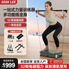 SEAN LEE rowing machine dumbbell puller multifunctional power station home slimming fat burning abdominal muscle bird trainer fitness pump power station portable model comes with a full set of accessories