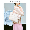 NUCELLE Shen Yue Pegasus Tote Bag 2025 Single Shoulder Portable Large Capacity Work and Commuting Women's Bag Birthday New Year's Day Gift