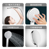 JOMOO shower head shower set bathroom shower booster handheld high-pressure water heater rain household shower head four-speed booster water-stop shower head