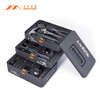 Jimmy Home Tool Box Home Set Multifunctional Combination Complete Electric Screwdriver Hardware Tools Full Set IP Model X80 Jimmy Box IP Model JM-X80