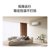 Xiaomi (MI) air conditioner set, three rooms and one living room, huge power saving, new level of energy efficiency, variable frequency heating and cooling, wall-mounted smart anti-direct blow comfortable home air conditioner cabinet hanging set, three rooms and one living room, 3 cabinet units + 1.5 unit hanging unit 3