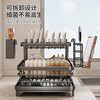 Home Easy Kitchen Multifunctional Storage Rack Dish Rack Draining Dishes Storage Box Chopstick Tube Storage Kitchen Utensils Collection