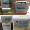 Shantou Lincun Jinbo battery 12V2.2AH7HAAH17AH24AH38AH650005000AH Yuechao 12V2.2AH