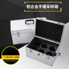 Suitable for aluminum alloy box wide-mouth bottle box sampling box oil sample box oil cup box sampling box 500ml 125ml wide-mouth bottle box 6 pieces