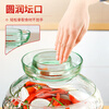 Tianxi (TIANXI) pickle jar household thickened sealed jar transparent large-capacity pickle jar soaked in wine pickle jar 20 pounds