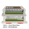 Dual-axis 3-axis 4-axis programmable stepper motor servo pulse controller PLC 4-axis controller + 24V10A power supply