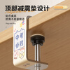 Hundred-character hook student bag hook removable table bag artifact desk bag storage rack 4 pieces