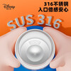 Disney children's water cup direct drinking cup for boys and girls 316 stainless steel direct drinking thermos cup no odor sealed portable water cup thermos cup 250ml Judy