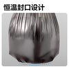 Deli 5 rolls (150 pieces) office household garbage bags 45*55cm garbage classification office supplies black 33070