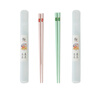 Pick-Up Children's Portable Chopsticks 2 Sets Household High Temperature Resistant Anti-Slip Student Baby Alloy Chopsticks with Tableware Storage Portable Box