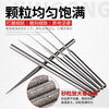 Jingyouyu German ceramic tile punching needle hollow drum grouting repair emery drill bit engraving vitrified tile full ceramic tile cement extension 1.2 (pack of 10)