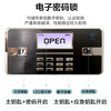 Shangliuxin electronic code lock safe cabinet 1850*900*420mm thickened steel file cabinet file cabinet financial voucher cabinet four panels inside the door