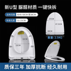 Yiko Yiko 351 toilet seat universal 13005 Vicota 128 toilet seat U-shaped FB1676 old-fashioned cover PP material new U-shaped