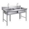 Haike Yijia stainless steel sink with stand sink for washing vegetables and hand washing dishes for commercial hotel and catering double pool 120*70*80 can be customized