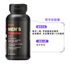 GNC Male Prostate Formula Urinary Health Saw Palmetto Lycopene Yohimbe Essence Frequent Urination Urinary Urinary Incontinence Yohimbine Bark Extract (Men’s Health Care) 60 Capsules/451mg