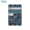 Siemens plastic case circuit breaker 3VT8216 main open 8110 air switch 100A160A250A400A630A 3VT8630N3P630A