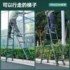 Fengzan can walk herringbone ladder telescopic ladder folding ladder home attic telescopic ladder engineering lifting ladder home ladder bold anti-sway dark green herringbone ladder 3.1 meters