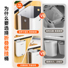 Jia helper kitchen trash can 8L household Internet celebrity cabinet door wall-mounted bathroom storage paper basket folding model