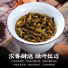 Chen Yifan Phoenix Dancong tea duck shit fragrance Chaozhou Phoenix Dancong Oolong tea ration box 200g