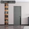 Huahe Wooden Door Whole House Customized Bedroom Door Interior Door Soundproof Door Invisible Door Rights Card Consult Customer Service