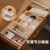 KAMAN compartment storage box in drawer, built-in retractable organizer box, dressing table storage rack, lipstick cosmetic compartment, wide style, retractable 27-39cm, 1 piece