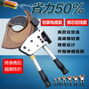 Cable cutter ratchet manual cable scissors wire gear cable cutter wire cutter cable cutter wire cutter free shipping J30