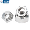 Guwanji authentic 316L stainless steel nut 304 hexagonal nut 201 screw cap coarse tooth fine tooth screw nut national standard 316 thin section M4 50 pieces