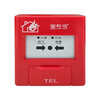 Nohengtai Lida smoke detector manual alarm button J-SAP-M-LD2003EN/2000EN manual alarm 2003EN J-SAP-M-LD2003EN with base