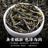 Chen Yifan Special Grade Phoenix Dancong Tea Authentic Chaozhou Phoenix Dancong Duck Shit Fragrance Bulk Good Quality Tea Phoenix Dancong Duck Shit Fragrance 250g/bag