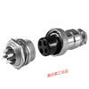 Aviation plug GX20 plug-in with line 2/3/4/5/6/7/8/9/10 core socket connector 2 meters 20 cm GX20 female 12 core 2 meters