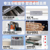 Zhongke sirloin -60 degree ultra-low temperature seafood freezer -40 sea fishing tuna abalone cell-level freezer -80 cold storage dry ice laboratory deep cooling large capacity freezer 328L stainless steel (-15 to -45)