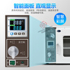 Lishi vacuum drying oven leak detection box laboratory use-dzf vacuum drying oven drying box deaerator defoaming leak detection machine new DZF-6020300*300*275 intelligent color