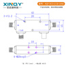 XINQY Xinqiyuan SMA microstrip coupler 2-18G 10dB high frequency 2000-18000MHz one-way directional coupler XQY-DC3-2-18-10SE