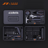 Jimmy Home Tool Box Home Set Multifunctional Combination Complete Electric Screwdriver Hardware Tools Full Set IP Model X80 Jimmy Box IP Model JM-X80