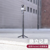 SUREWO body accessories are suitable for DJI DJI Pocket3 backpack clip, selfie stick head with tempered film storage bag, halter neck, metal bicycle magnetic stand, extension rod extension accessories, L66 extension rod + alloy tripod + Pocket3 frame