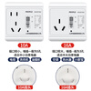 People's Electric Water Heater Socket Air Conditioner with Leakage Protector Type 86 10a16a Leakage Protection Switch 10A Five-hole White