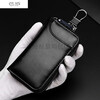 Pu leather car key bag men's multifunctional key cover fashionable women's key bag customization with buckle 9105 black