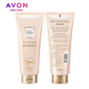 AVON Today's Eternal Tomorrow Fragrance Body Lotion Shower Gel Perfume Body Lotion Fragrance 200g/200ml Tomorrow Fragrance Body Lotion 200g