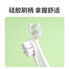 Miniature Premium Yunrou Petals High Density Antibacterial Gum Protection Toothbrush Gentle Cleansing Adult Toothbrush 2 Pack Couple Pack